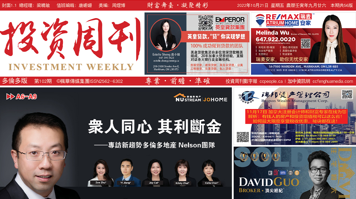 <strong>Ͷܿ102</strong>