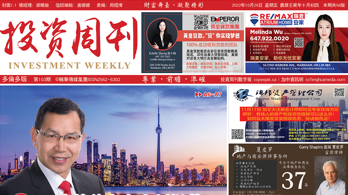 <strong>Ͷܿ103</strong>