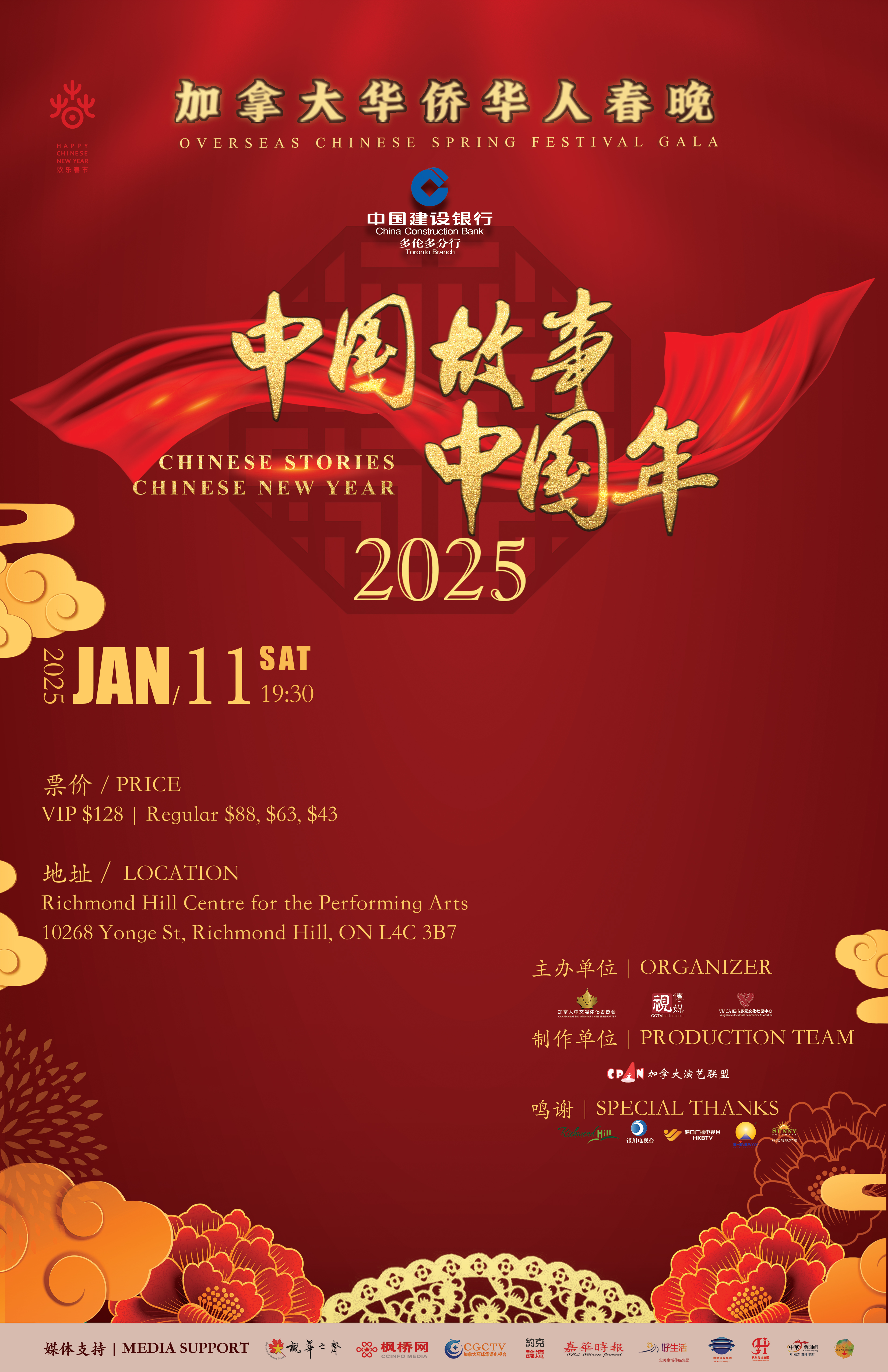 ߽조й•йꡱôȻ˴ҫ