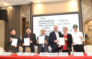 ôҽҩҵսҵ緢ȫԸж