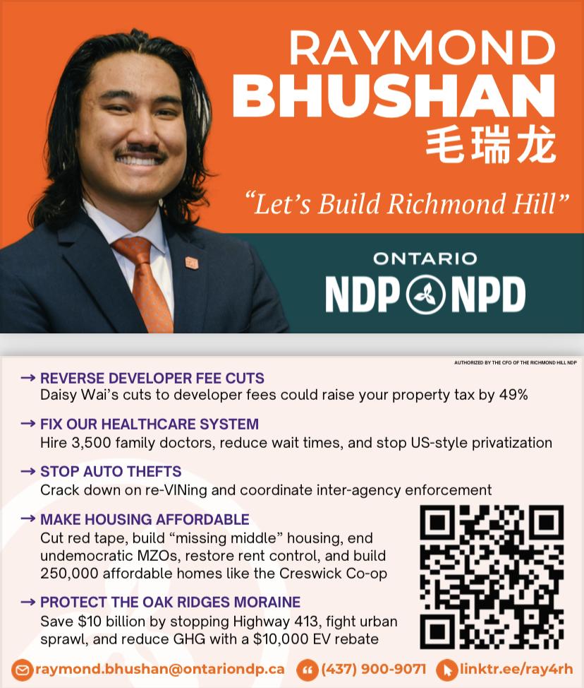 Raymond Bhushan 再次被提名为列治文山的新民主党候选人