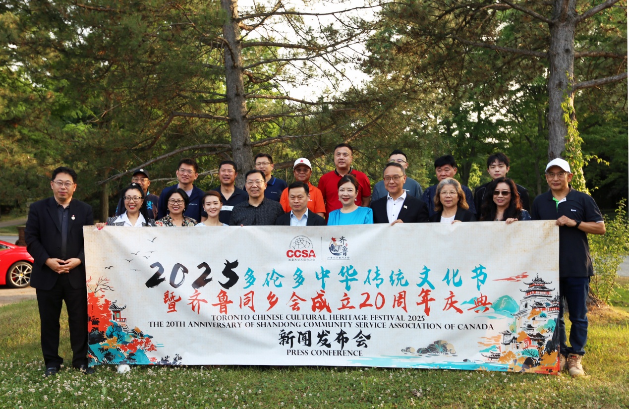 �ڴ�!2025���׶�・�л���ͳ�Ļ��ڣ�������������,��ˮ�κ�