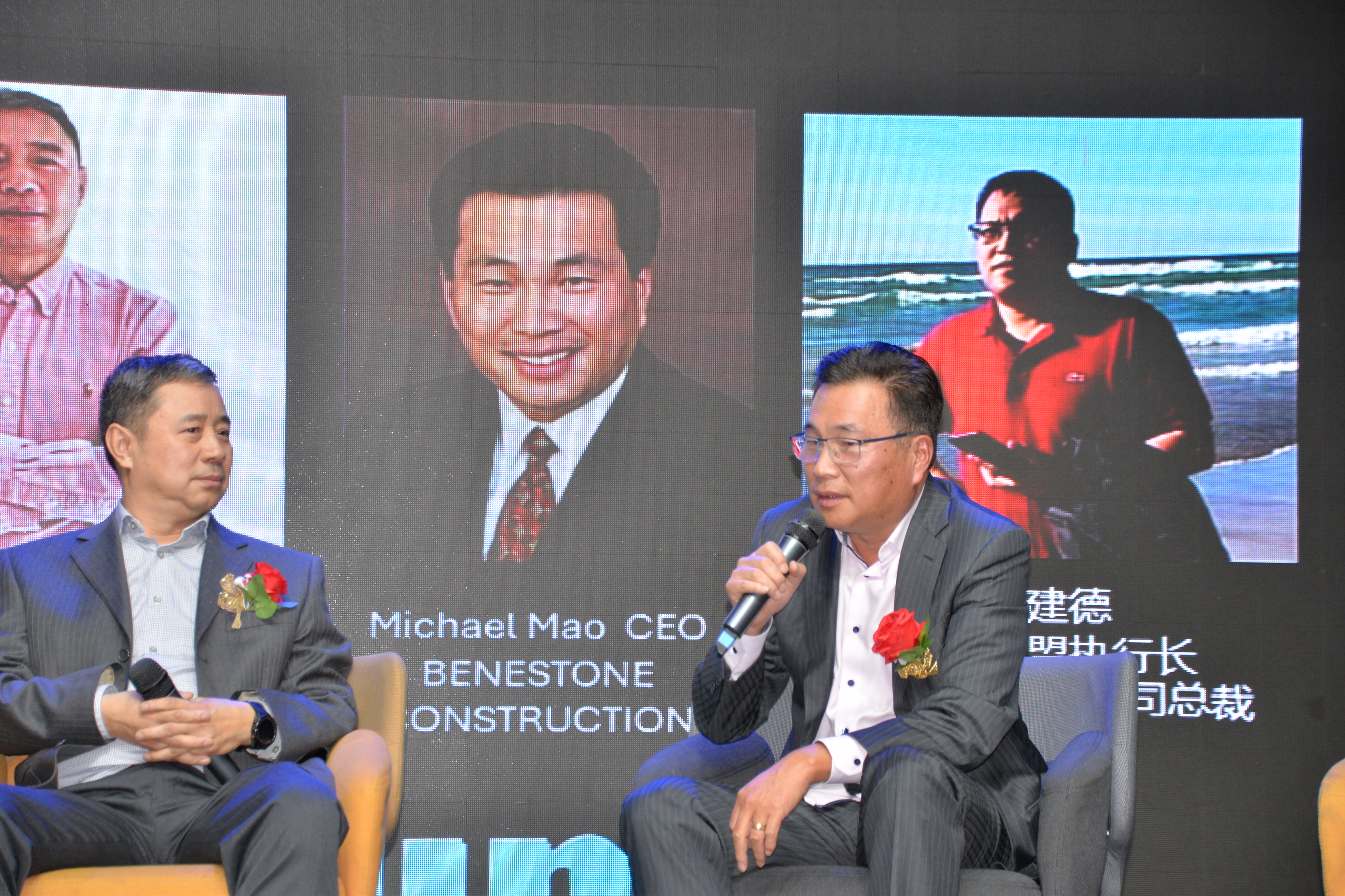 ��УУ�����һ�ã���2025 CCAA ��Ӣ��̳����������