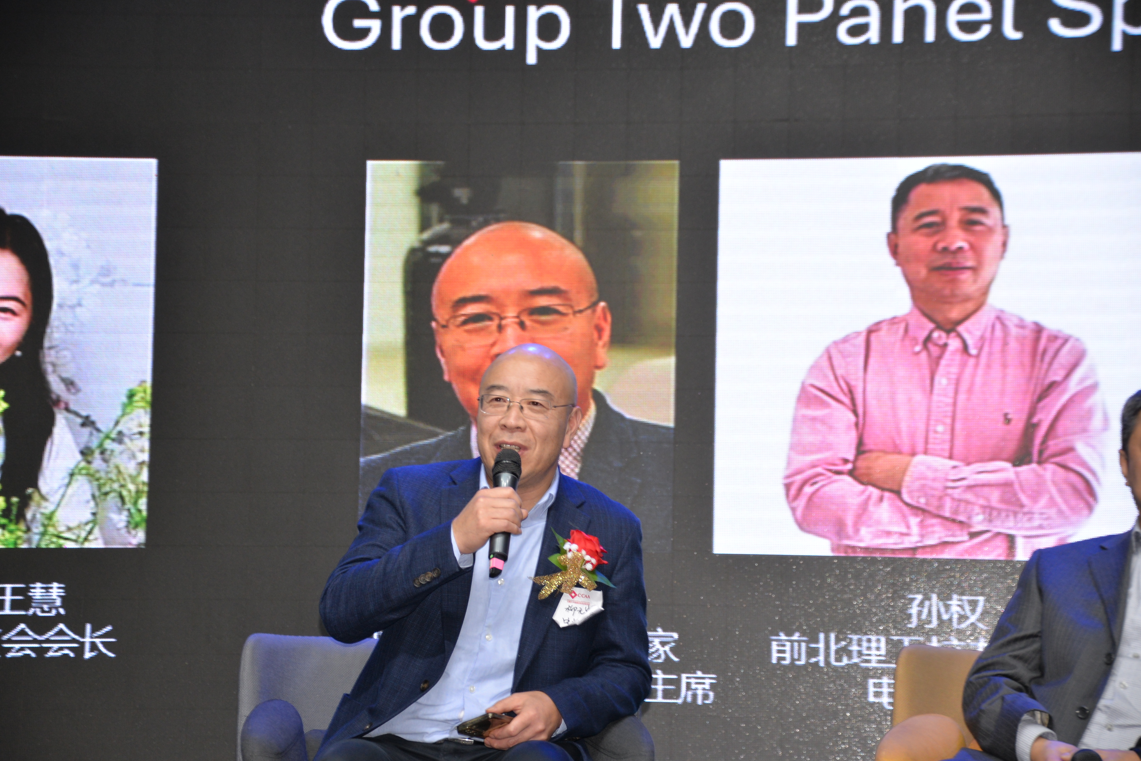 ��УУ�����һ�ã���2025 CCAA ��Ӣ��̳����������