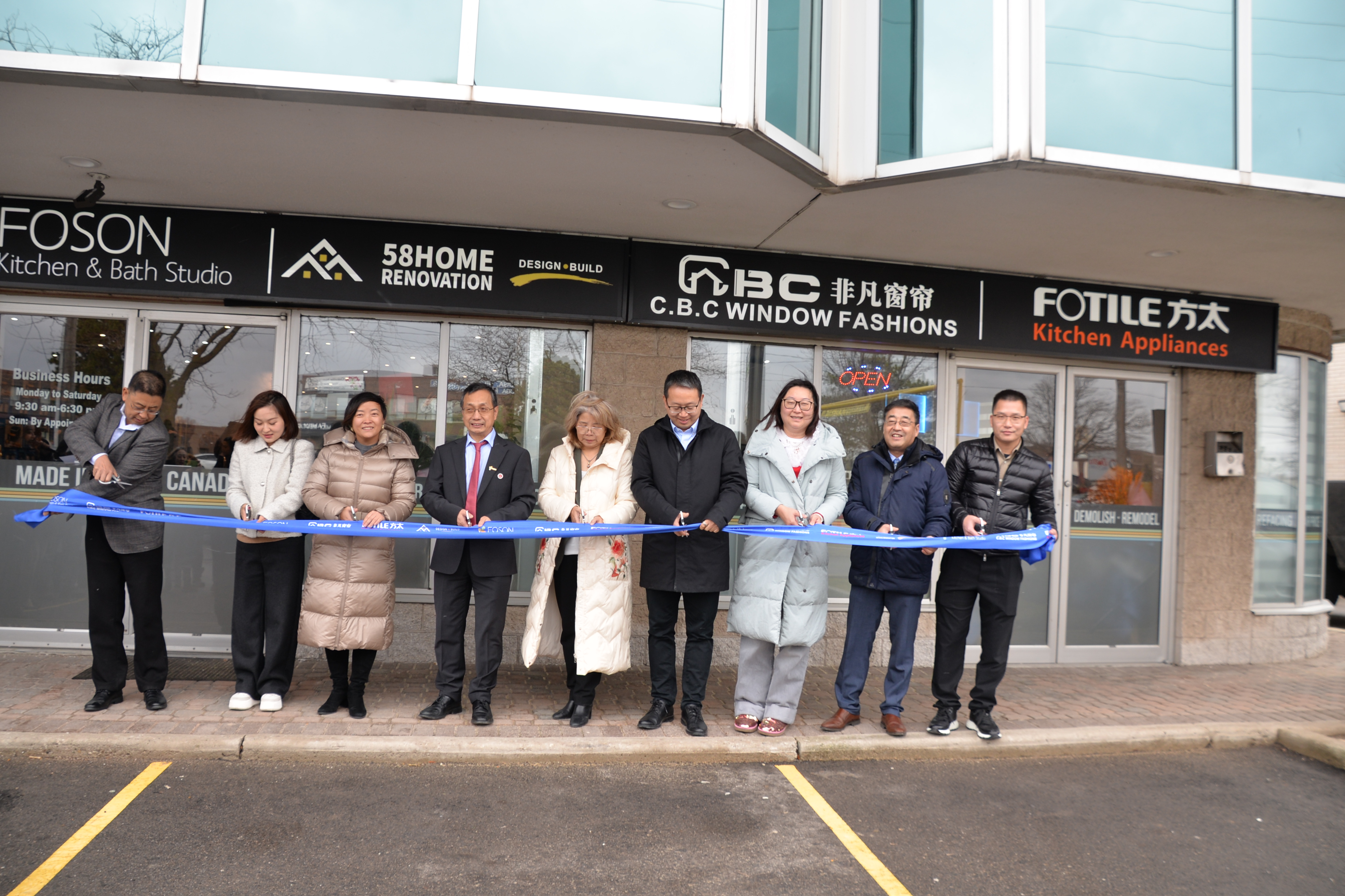 Oakville�Ҿ�����չ����ʽ��Ļ�����¶���Ҿӷ���ı߽�