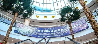 2026 ������Ӣ����������ʳ�ɳ�������ʢ��Բ������