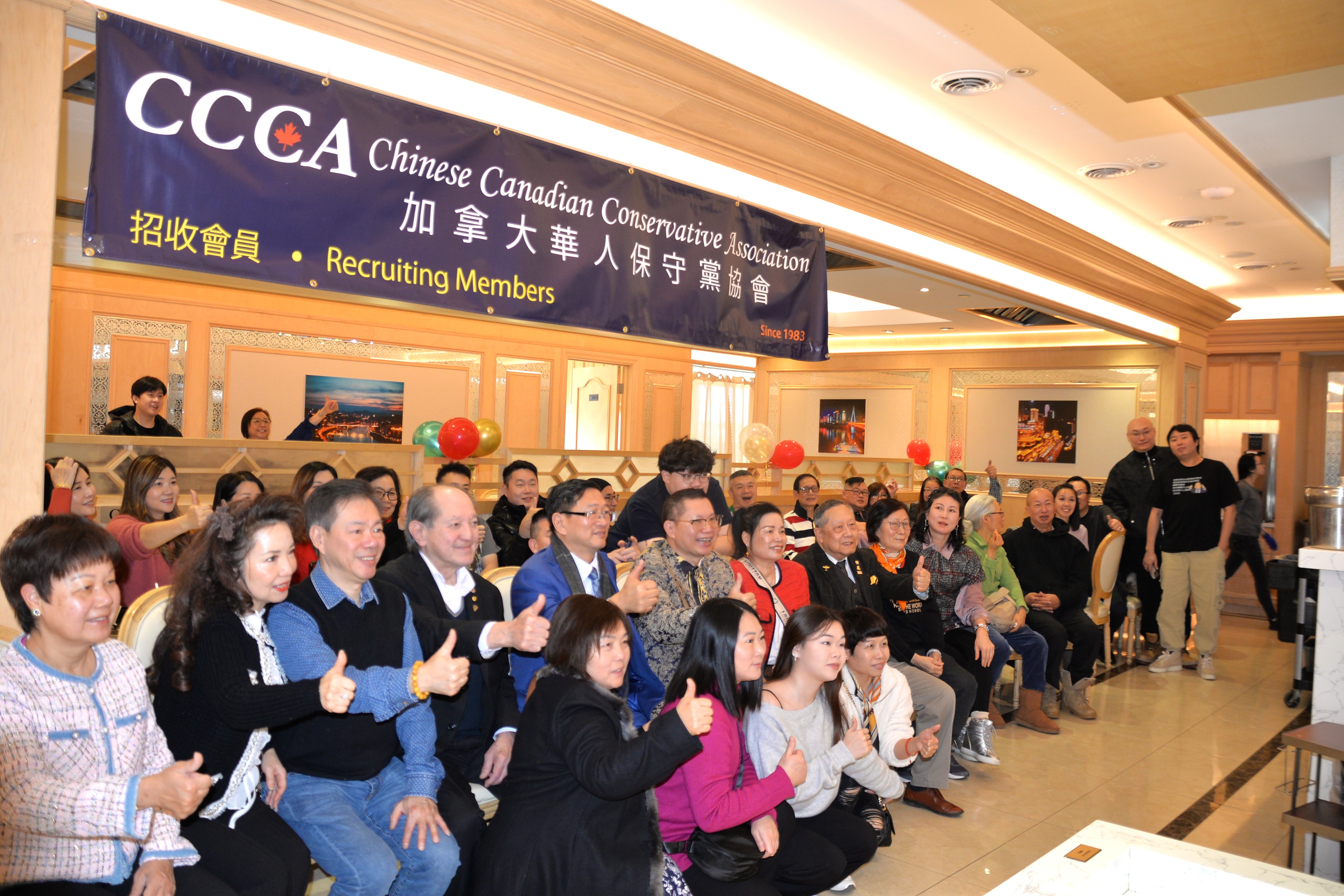 ���ô��˱��ص�Э���Ա����߻�Ա��ļ�Բ�����У�����λ��