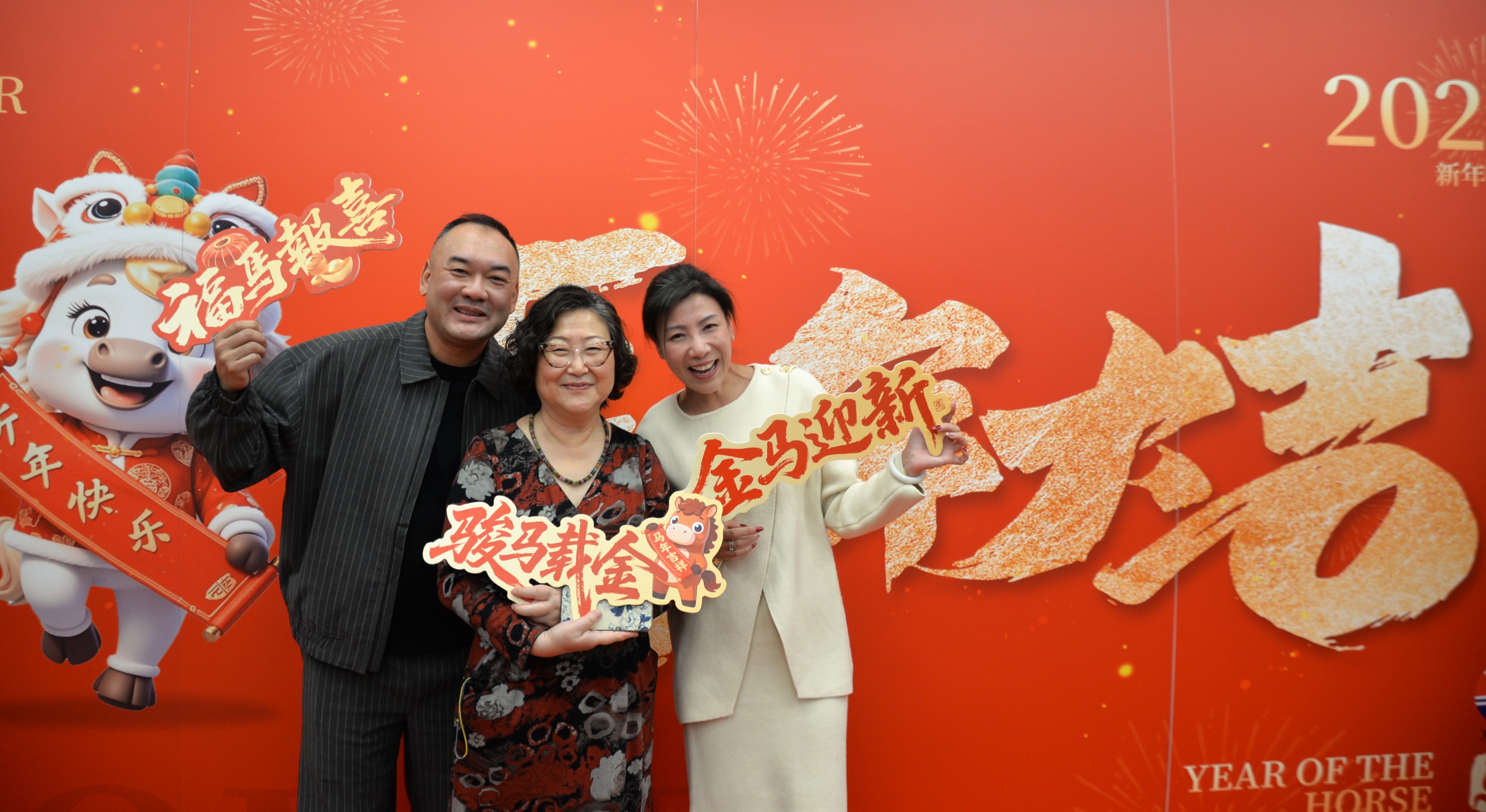 �����ǳ�����Ϊ����ҫ�����¶�����ҵ���̻�2026���깫������