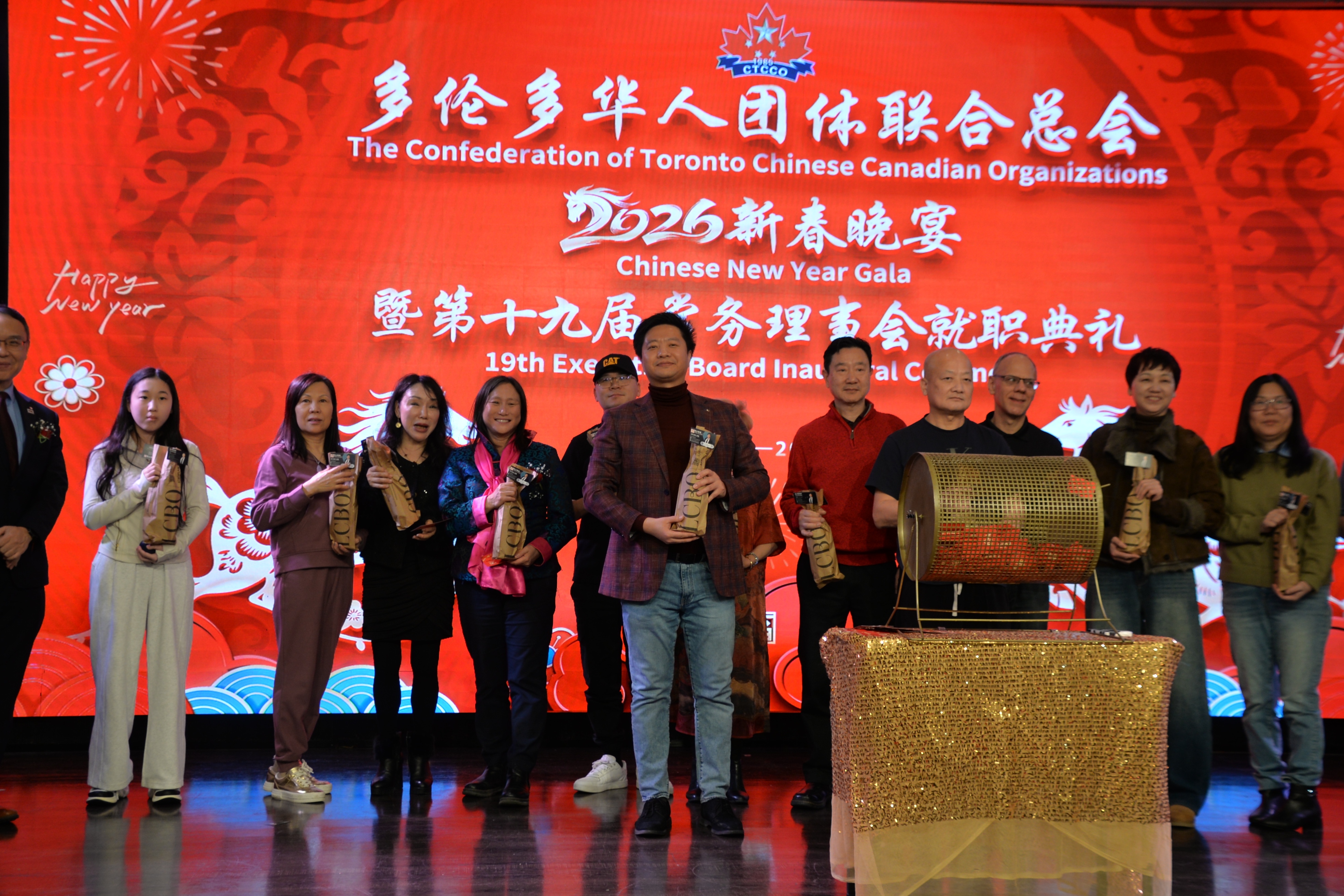 ���ô���׶໪�����������ܻ��19�����»��ְ�������´��Ű�¡