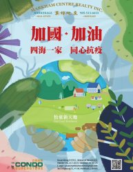 f\خa푑ȫOne WorldЄӡӇ