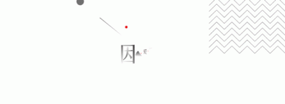 2020йƷָ(C-BPI) | &#8203;̫ԡҵһƷ