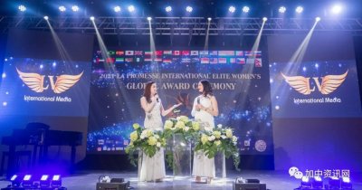 2021ŵʾӢŮȫ佱ʢʢe