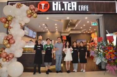 Hi.TEA CAFE()ôܴʢҵ!ζ