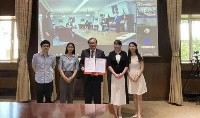 ���⾭��ó�״�ѧ����ô�����˽��ѧԺǩԼ��ʽԲ����Ļ