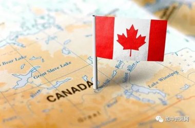 加拿大移民局IRCC积压申请近180万件，