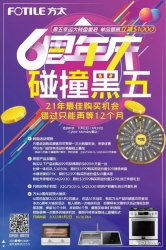 ػݣ̫, ˴ת,Ʒ$1000!