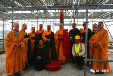 ӹ̨ɽٴԻͣ͵زص