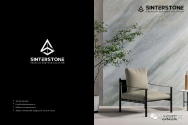Sinterstone奢石岩板――全天然高科技创新材质，让家装or公司装