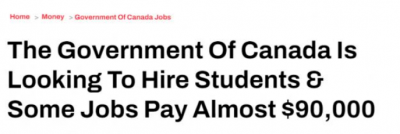 好机会！加拿大政府部门正在招聘学生：年薪高达$9万