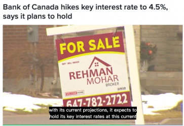 加拿大央行再次上调利率0.25%！本轮加息周期的最后一次加息！
