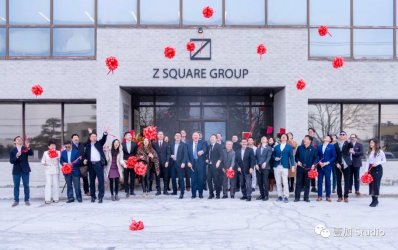华人建筑师名片――Z Square Group New Office Launch Party