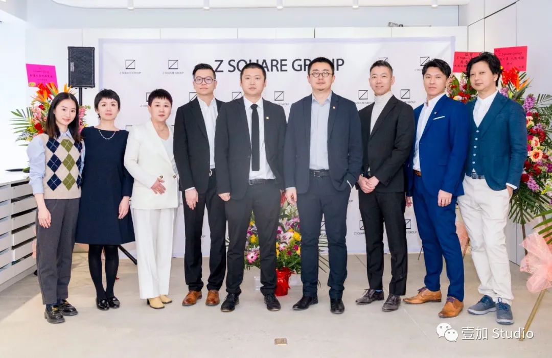 ˽ʦƬZ Square Group New Office Launch Party