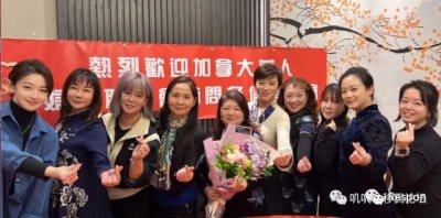 ڻӭô˸Ůϻ᳤һݰٶ׶