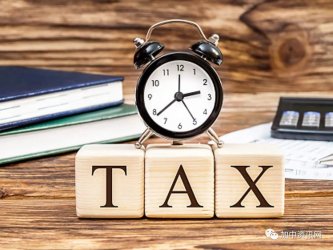 2022年度个人税申报资料清单及重要日期