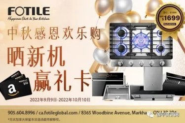 Ⱥ̼棡̼2022＾չ917ʢ