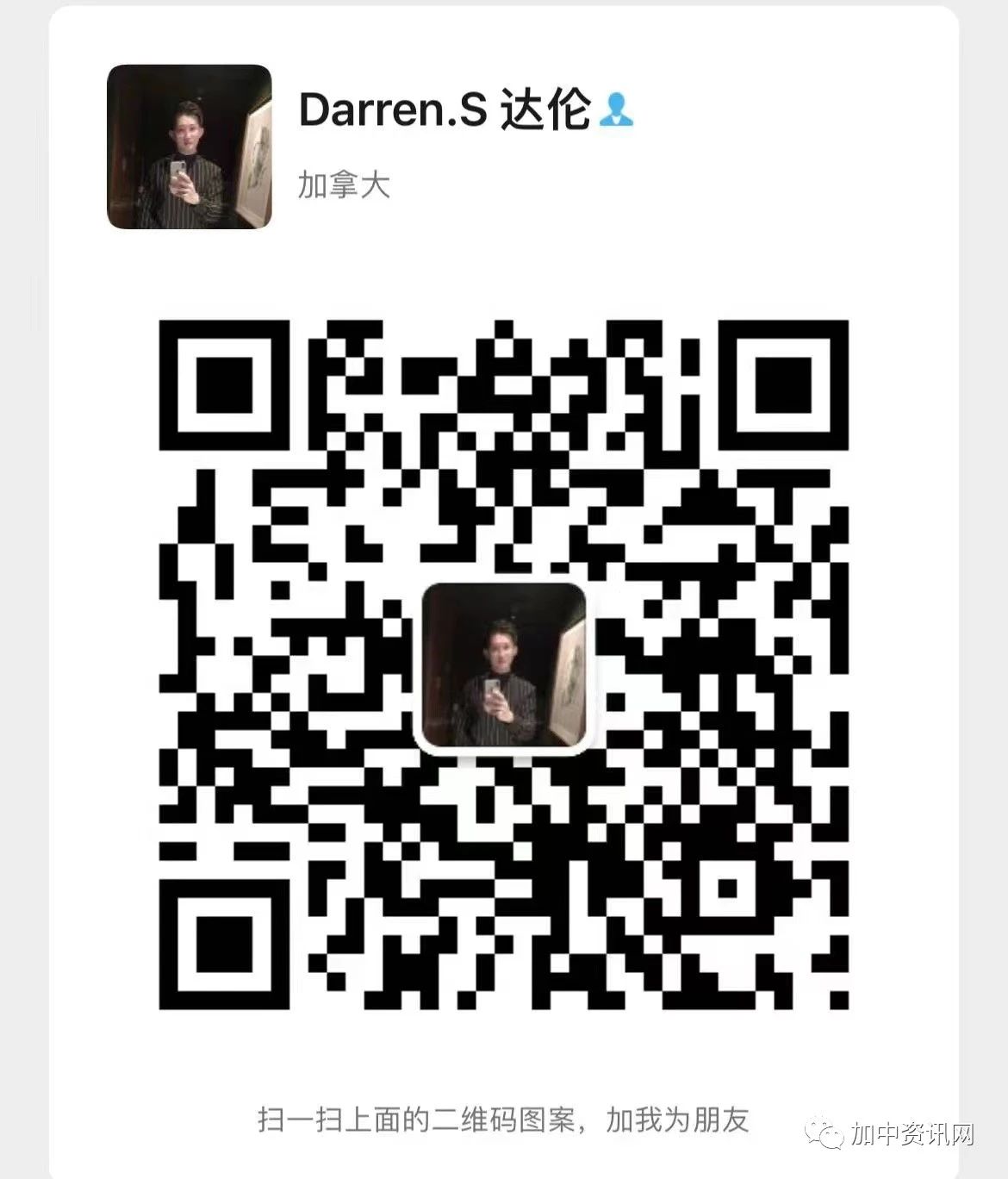 ��۸��ǹ��ʲ���?!����ѹ��Խ��Խ��?�����������㰲�Ķɹ��ѹ�