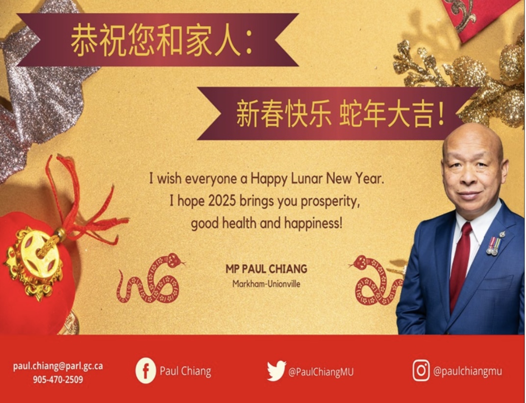 瑞邦金融冠名“孩子们的春晚”圆满落幕!