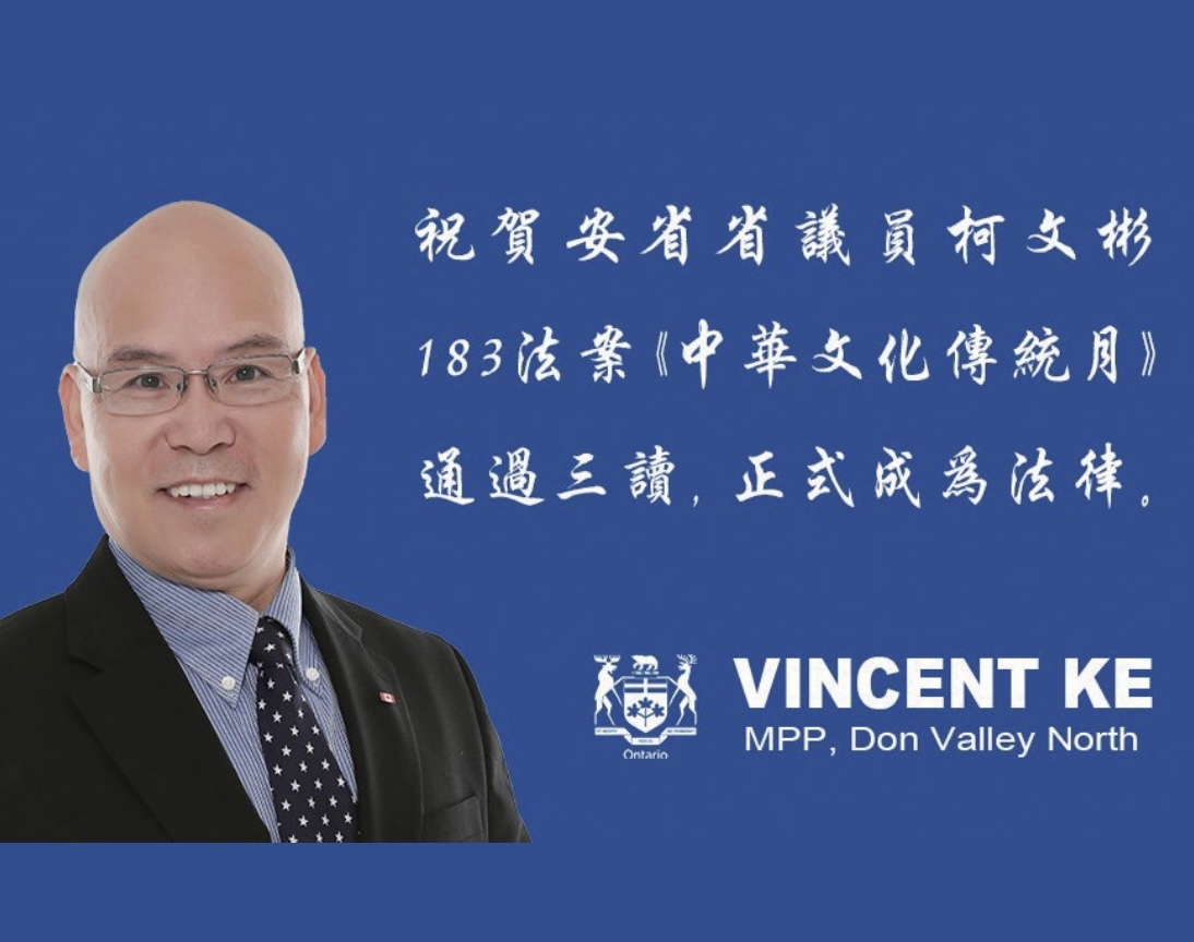 瑞邦金融冠名“孩子们的春晚”圆满落幕!