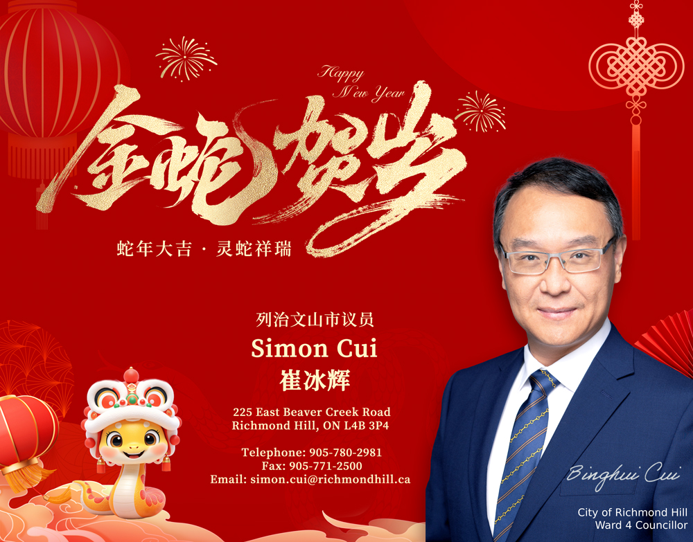 瑞邦金融冠名“孩子们的春晚”圆满落幕!