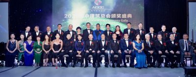 ΣԻ͡2025нܻȰ佱ʢɹٰ