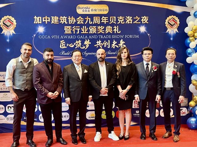 加中建筑协会九周年贝克洛之夜暨行业颁奖典礼盛大举行