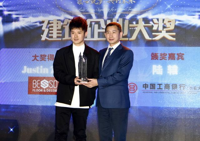 加中建筑协会九周年贝克洛之夜暨行业颁奖典礼盛大举行