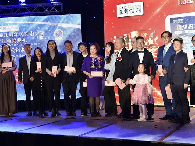 加中建筑协会九周年贝克洛之夜暨行业颁奖典礼盛大举行