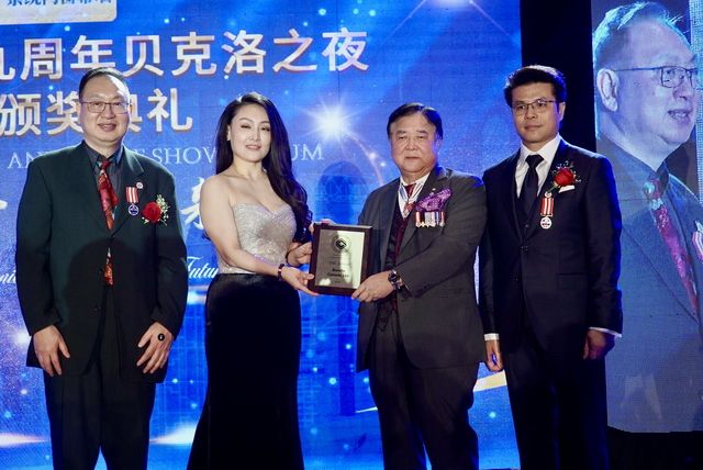 加中建筑协会九周年贝克洛之夜暨行业颁奖典礼盛大举行