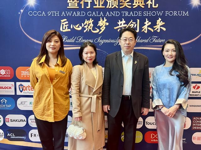 加中建筑协会九周年贝克洛之夜暨行业颁奖典礼盛大举行