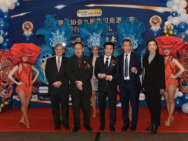 加中建筑协会九周年贝克洛之夜暨行业颁奖典礼盛大举行