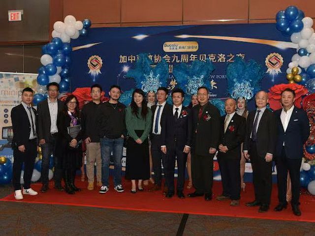 加中建筑协会九周年贝克洛之夜暨行业颁奖典礼盛大举行