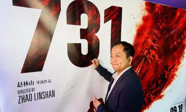 731ڶ׶ӳһֵƼĺӰƬ