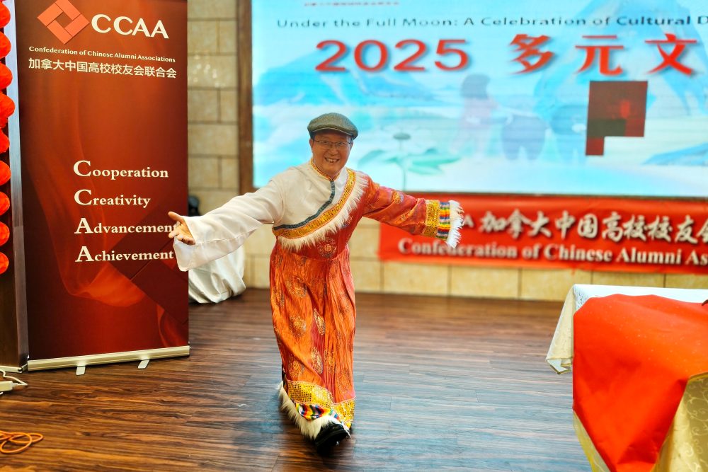 2025ԪĻ֮ҹϵлչɹٰ