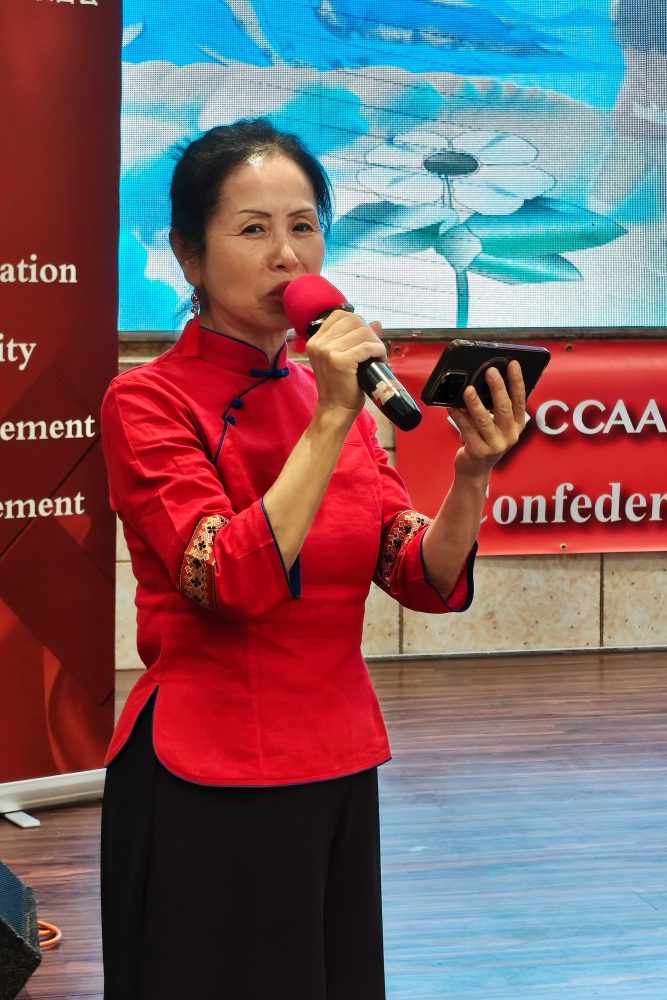 2025ԪĻ֮ҹϵлչɹٰ