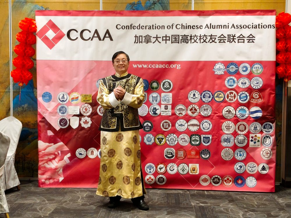 2025ԪĻ֮ҹϵлչɹٰ