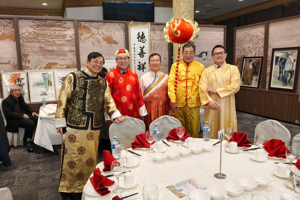 2025ԪĻ֮ҹϵлչɹٰ