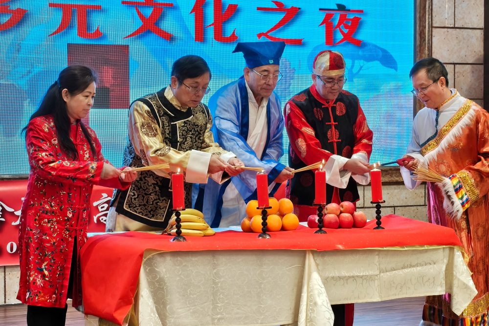 2025ԪĻ֮ҹϵлչɹٰ