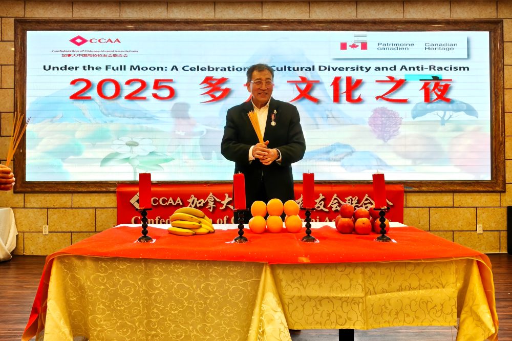 2025ԪĻ֮ҹϵлչɹٰ