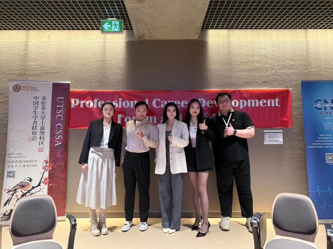 2025ôרҵҵְ̳Բɹ