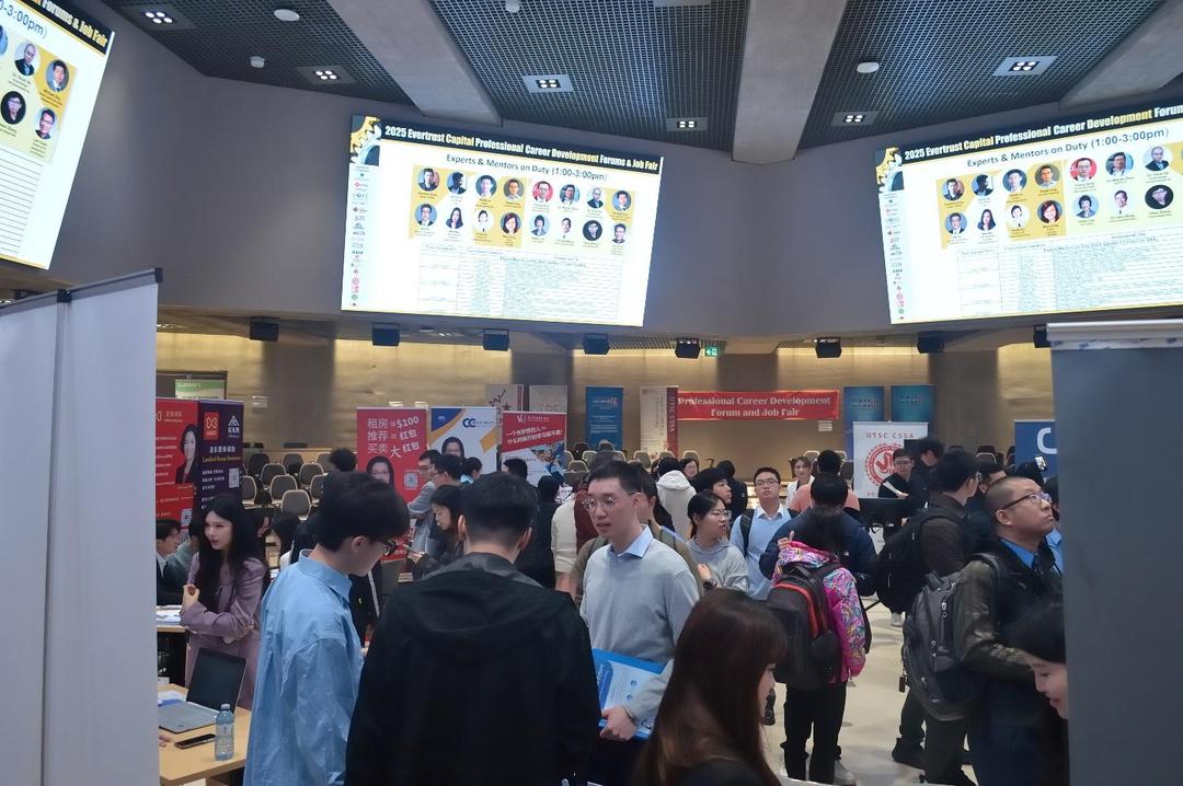 2025ôרҵҵְ̳Բɹ